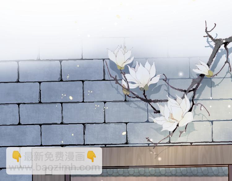 第30话 被发现了？！(1/2)-第31话