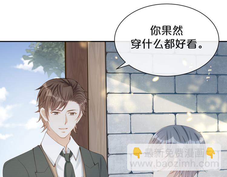 第30话 被发现了？！(1/2)-第31话