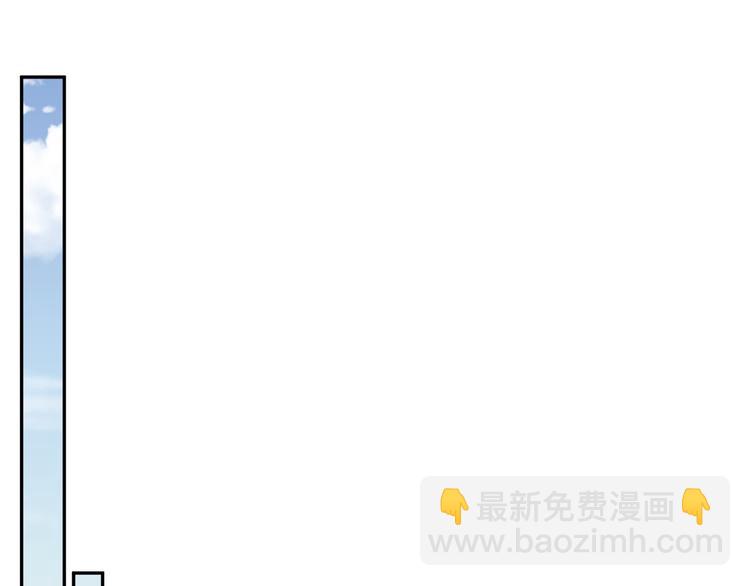 第32话 未来的妻子？？(1/3)-第33话