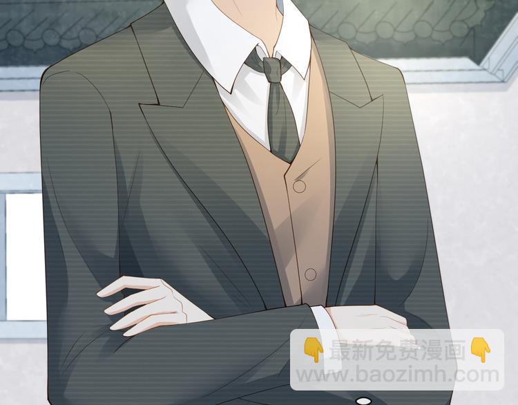 第32话 未来的妻子？？(1/3)-第33话