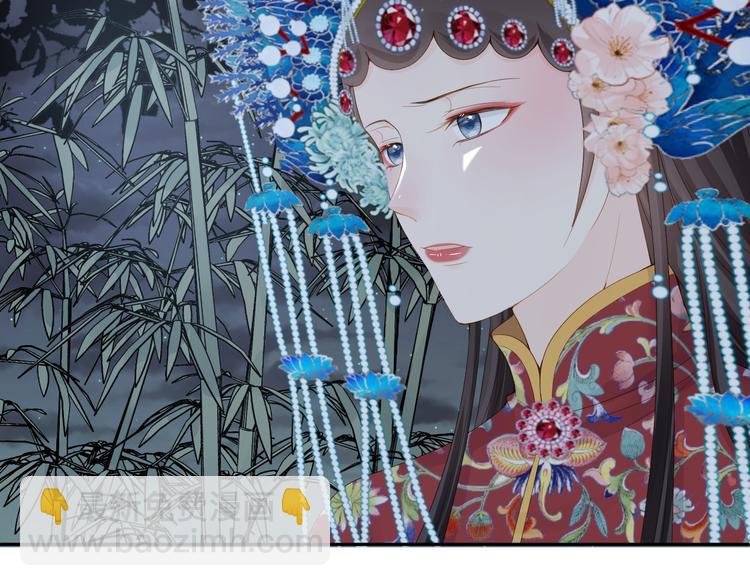 第34话 和我一起离开吧(1/2)-第35话