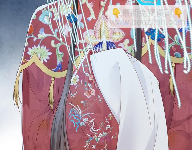 第34话 和我一起离开吧(1/2)-第35话