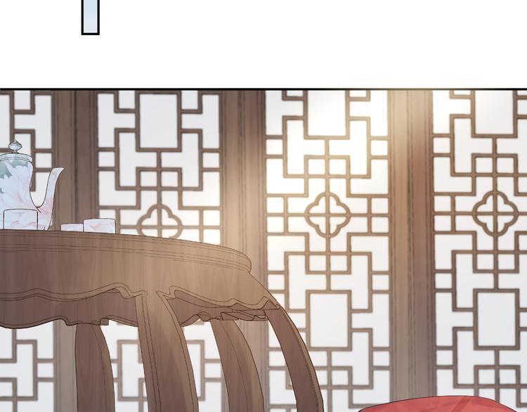 第34话 和我一起离开吧(1/2)-第35话