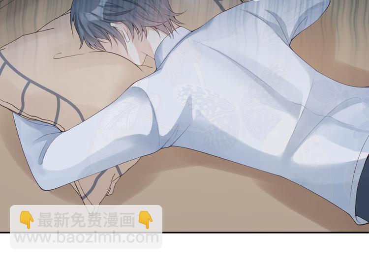 第34话 和我一起离开吧(1/2)-第35话