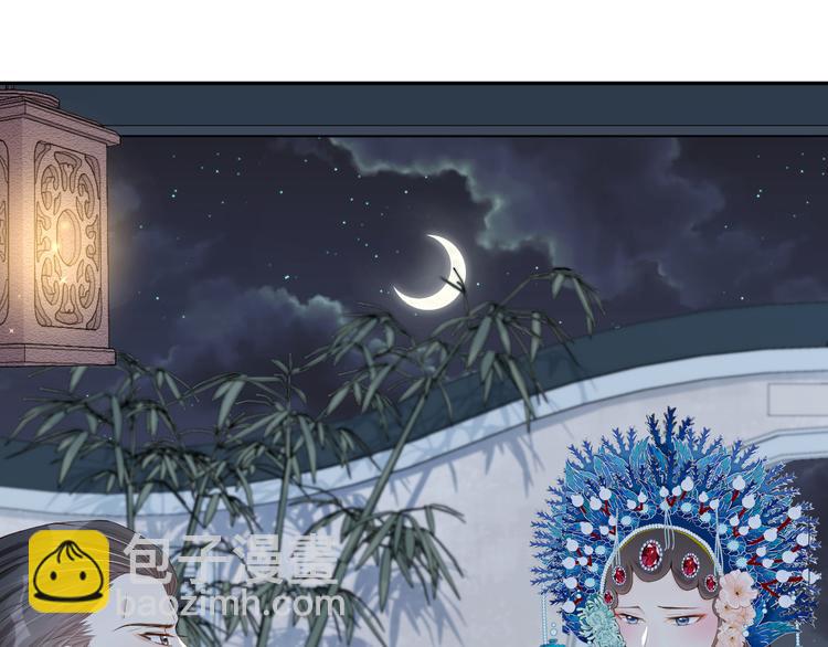 第34话 和我一起离开吧(1/2)-第35话