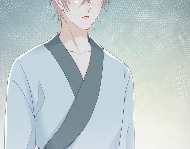 第38话 莫名的敌意(1/3)-第39话