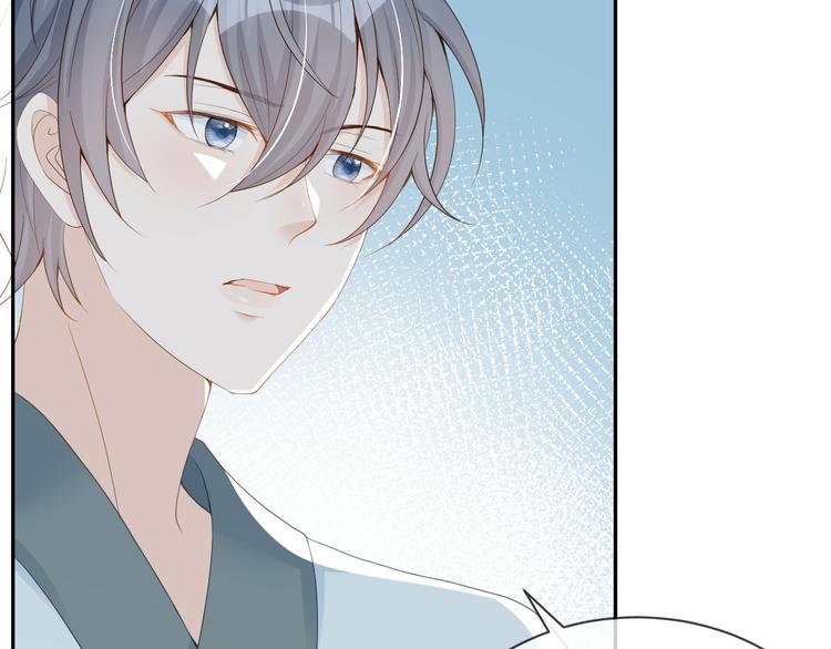 第38话 莫名的敌意(1/3)-第39话