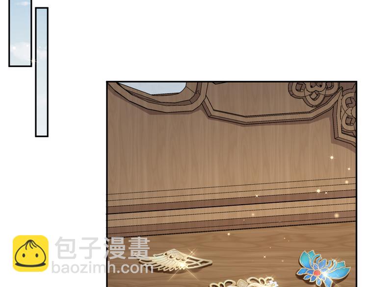 第38话 莫名的敌意(1/3)-第39话