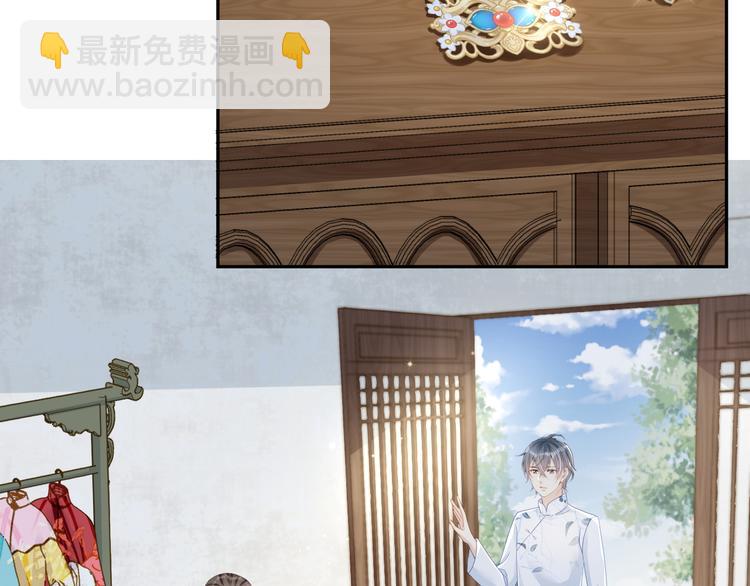 第38话 莫名的敌意(1/3)-第39话