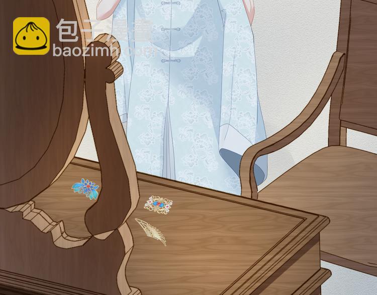 第38话 莫名的敌意(1/3)-第39话