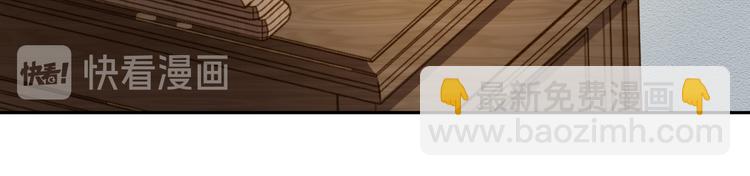 第38话 莫名的敌意(1/3)-第39话