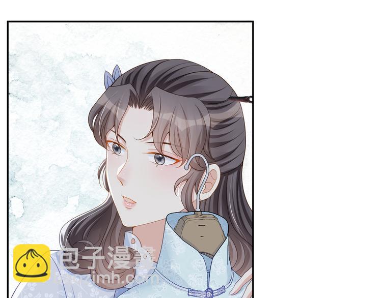 第38话 莫名的敌意(1/3)-第39话