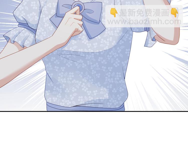 第38话 莫名的敌意(1/3)-第39话