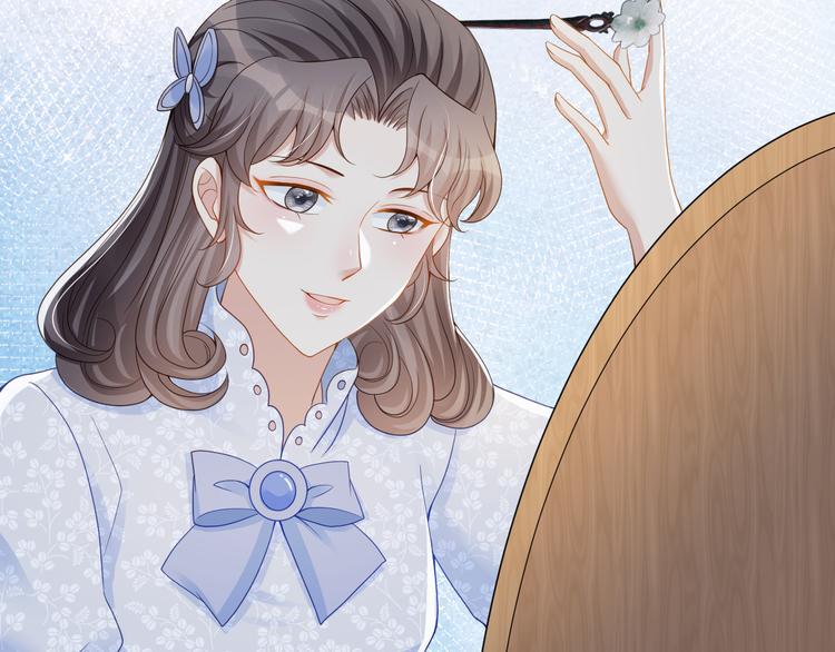 第38话 莫名的敌意(1/3)-第39话