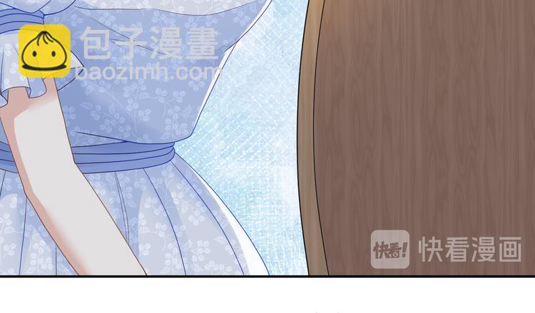 第38话 莫名的敌意(1/3)-第39话