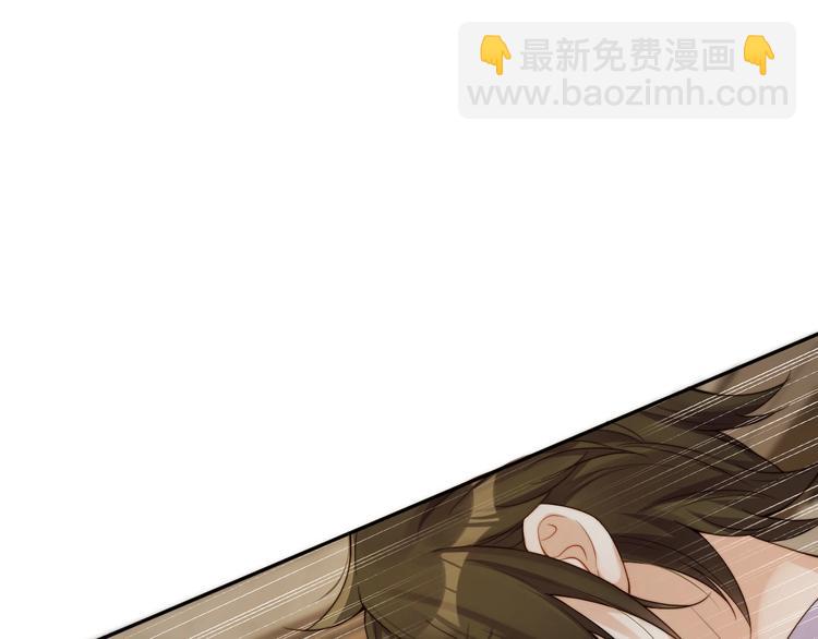 第4话 他的邀请(1/3)-第5话