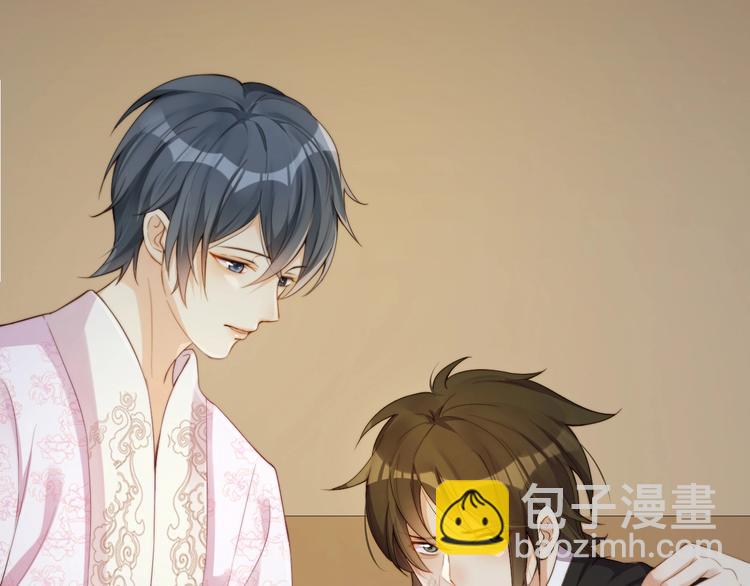 第4话 他的邀请(1/3)-第5话