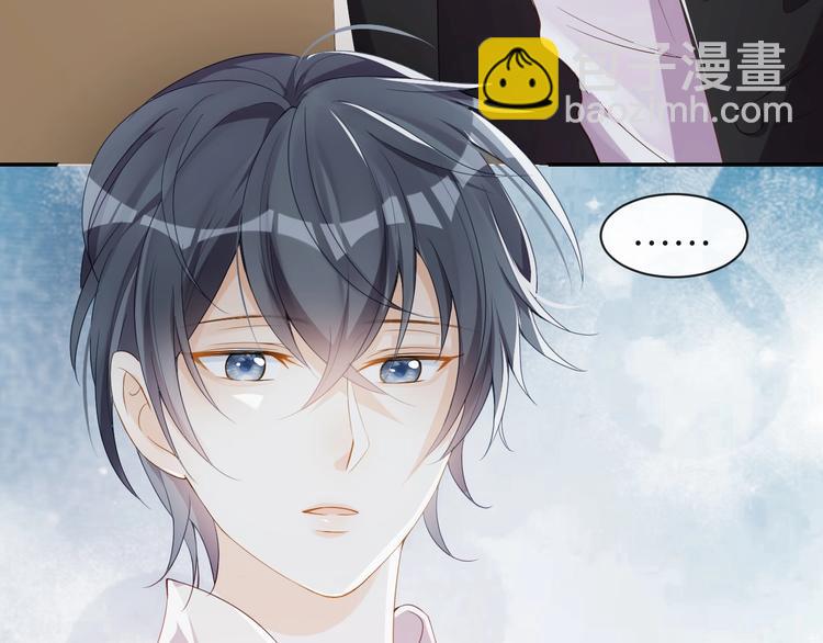 第4话 他的邀请(1/3)-第5话