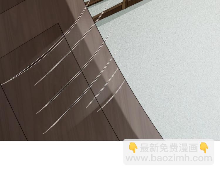 第4话 他的邀请(1/3)-第5话