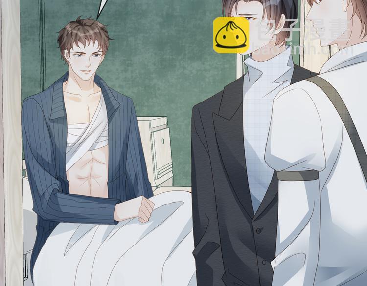 第40话 家族使命谁来完成(1/3)-第41话