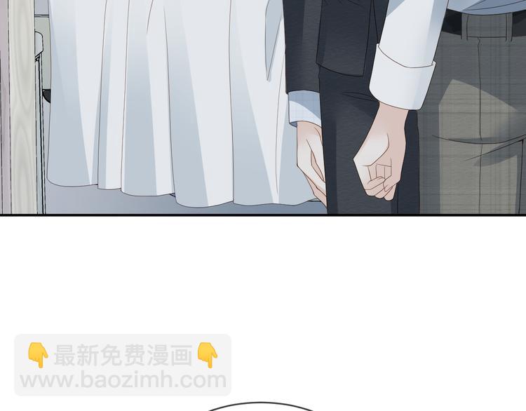 第40话 家族使命谁来完成(1/3)-第41话