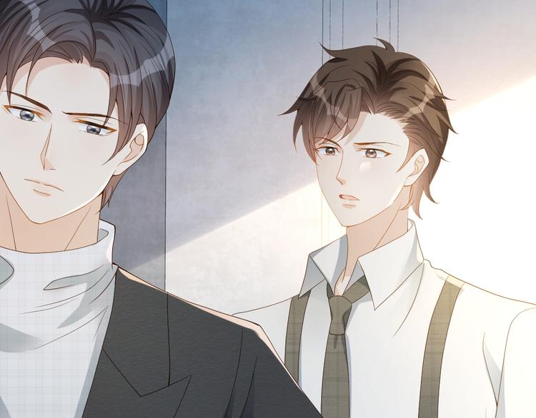 第40话 家族使命谁来完成(1/3)-第41话