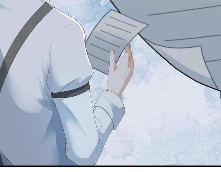 第40话 家族使命谁来完成(1/3)-第41话