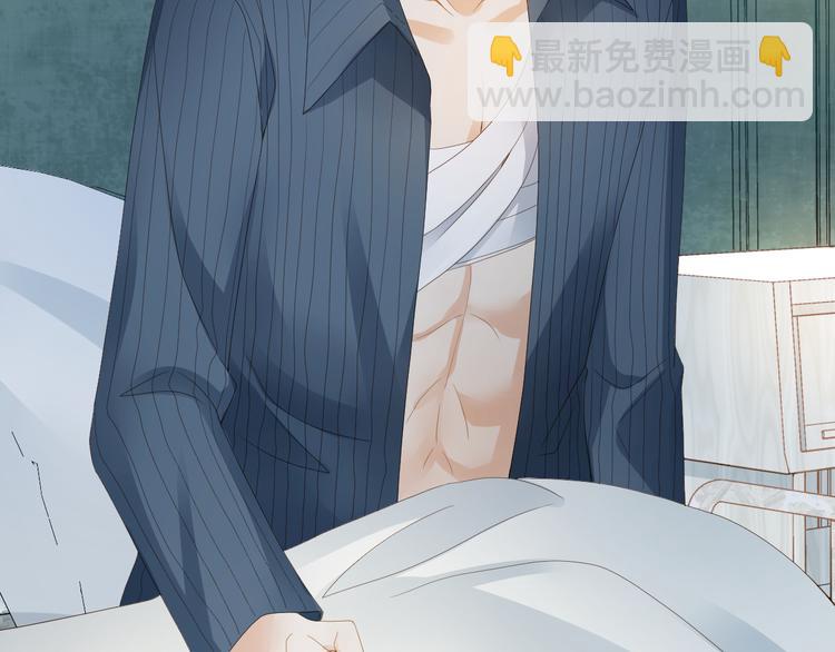 第40话 家族使命谁来完成(1/3)-第41话