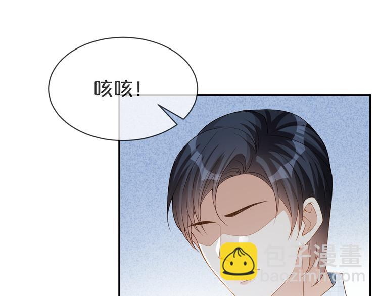 第40话 家族使命谁来完成(1/3)-第41话