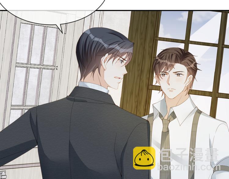 第40话 家族使命谁来完成(1/3)-第41话