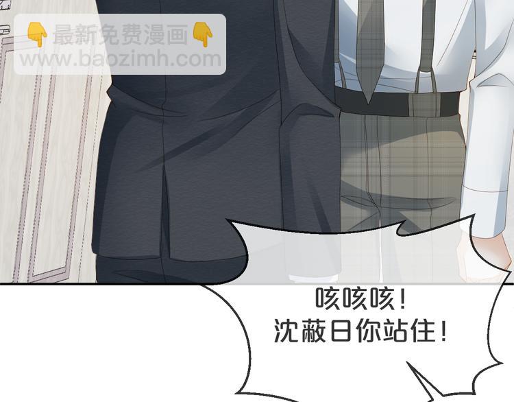 第40话 家族使命谁来完成(1/3)-第41话