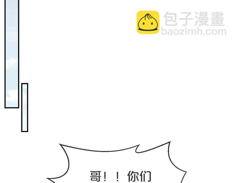 第40话 家族使命谁来完成(1/3)-第41话