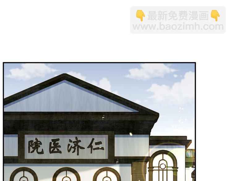 第40话 家族使命谁来完成(1/3)-第41话