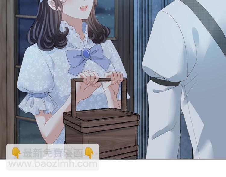 第42话 被下药了！(1/3)-第43话