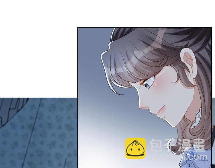 第42话 被下药了！(1/3)-第43话