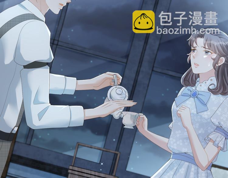 第42话 被下药了！(1/3)-第43话