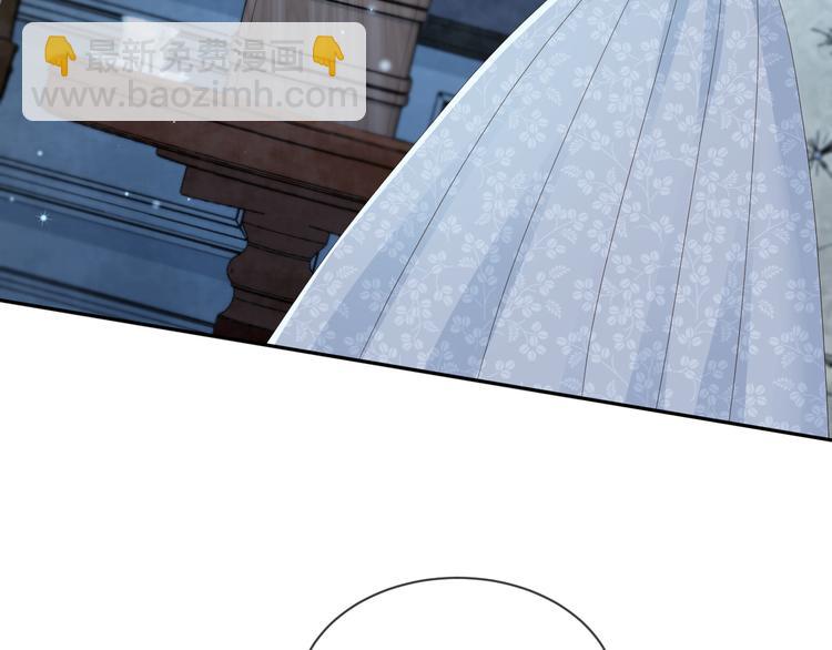 第42话 被下药了！(1/3)-第43话