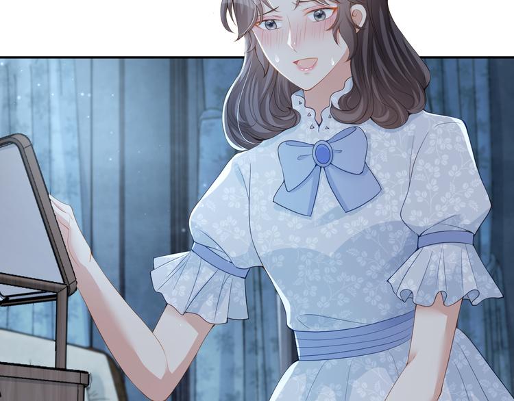 第42话 被下药了！(1/3)-第43话