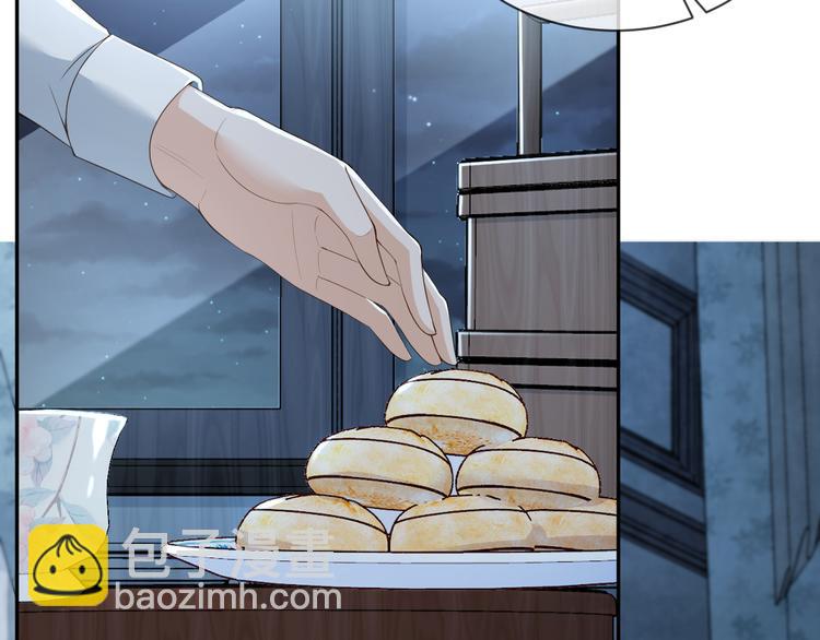 第42话 被下药了！(1/3)-第43话