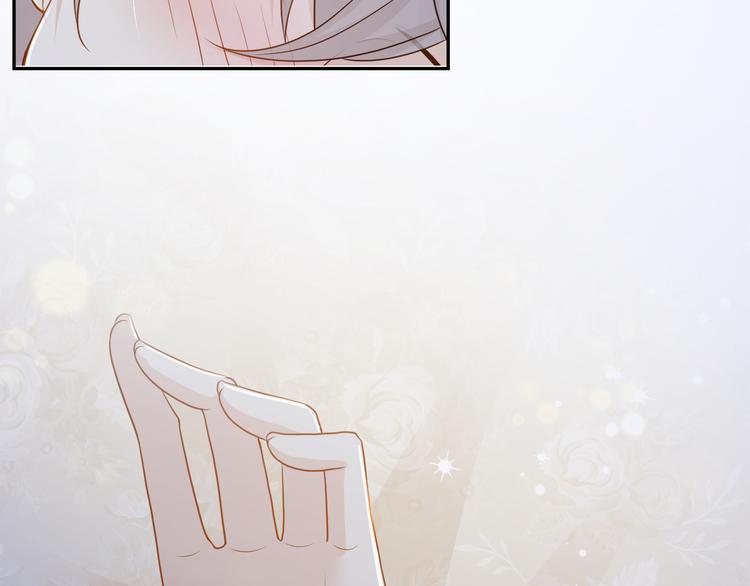 第44话 谎称泡了个冷水澡(1/3)-第45话