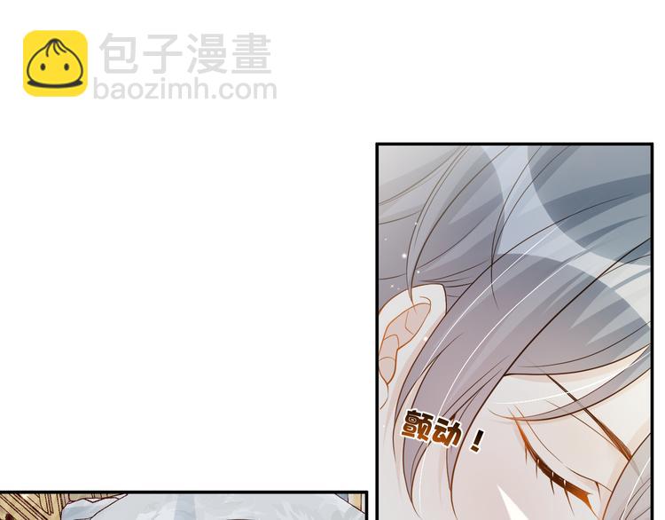 第44话 谎称泡了个冷水澡(1/3)-第45话