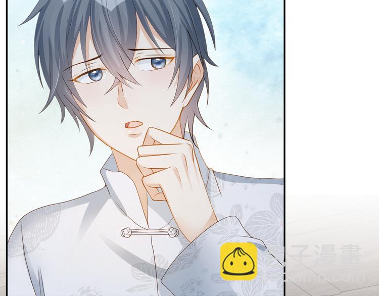 第46话 这次都是糖(1/2)-第47话