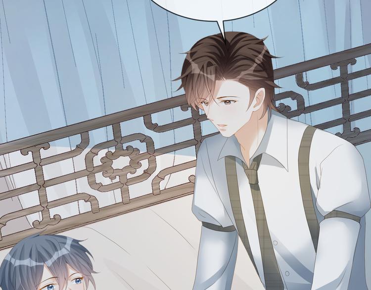 第46话 这次都是糖(1/2)-第47话