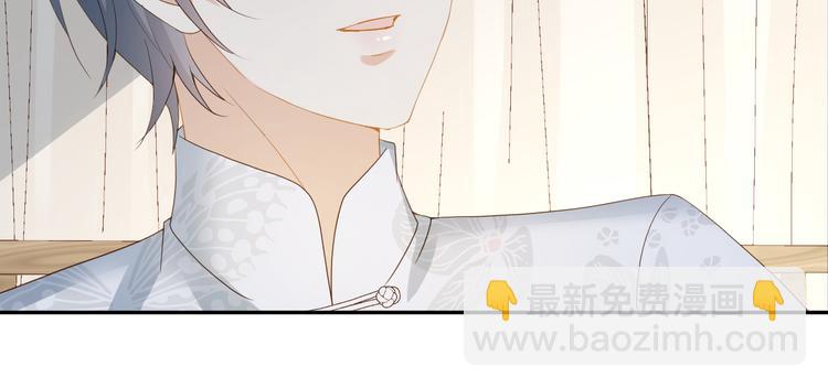 第46话 这次都是糖(1/2)-第47话