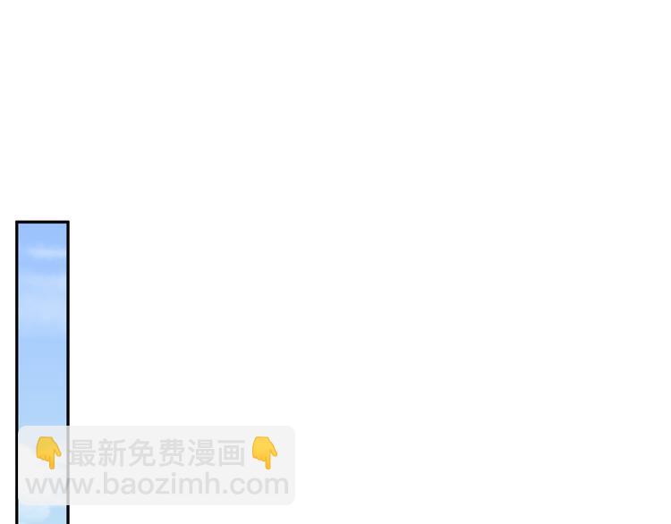 第46话 这次都是糖(1/2)-第47话