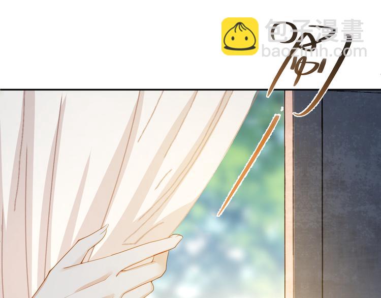 第46话 这次都是糖(1/2)-第47话