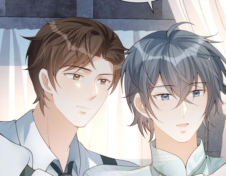 第46话 这次都是糖(1/2)-第47话