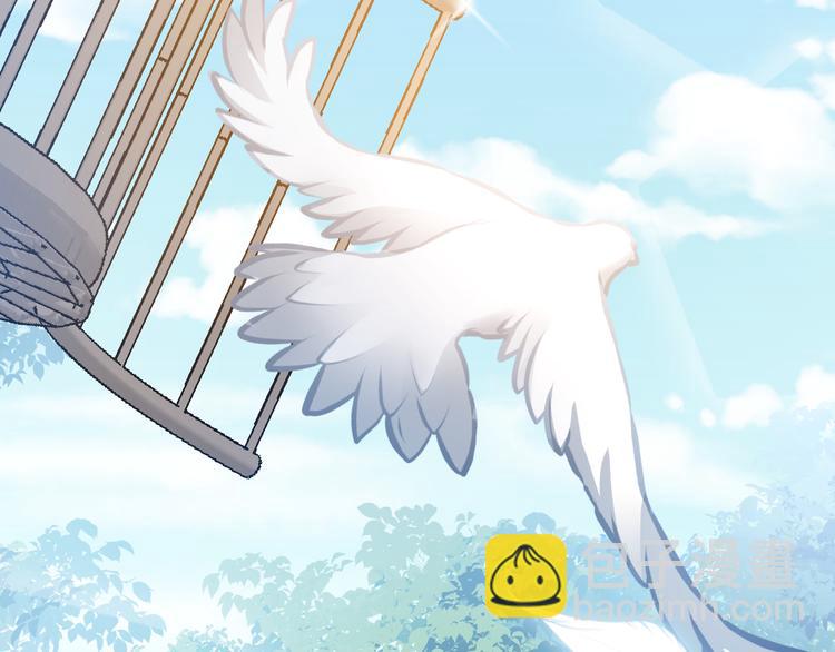 第46话 这次都是糖(1/2)-第47话