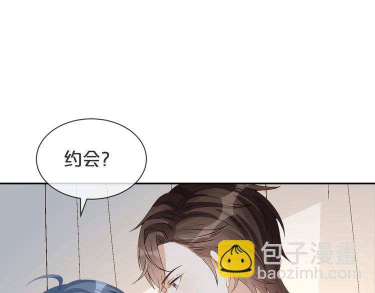 第46话 这次都是糖(1/2)-第47话