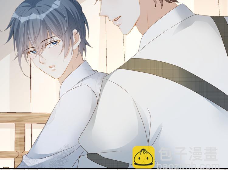 第46话 这次都是糖(1/2)-第47话